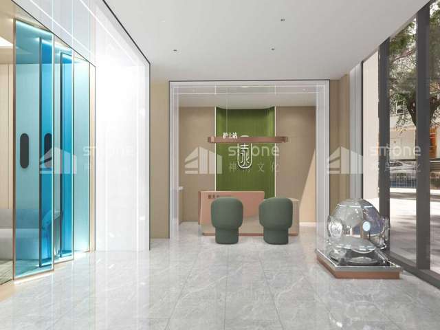 淄博演唱会活动方案